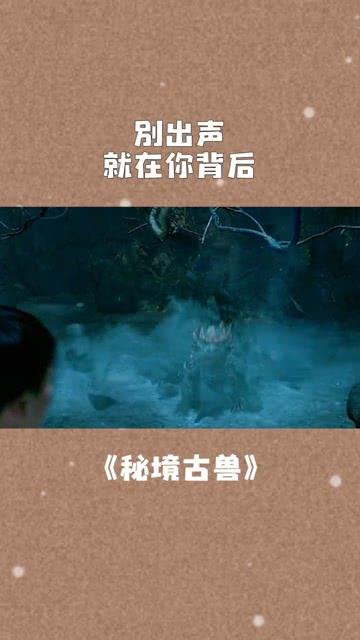 守护飞行城堡