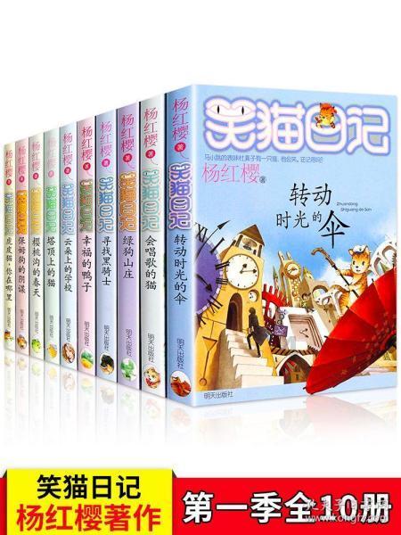 家里床铺上、地上频繁出现这种虫子，请问是啥虫子？好可怕...怎么消灭？在线等游戏画面
