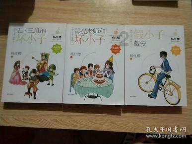 健身给你带来最大的变化是什么？游戏画面