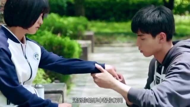 制作魅力香水