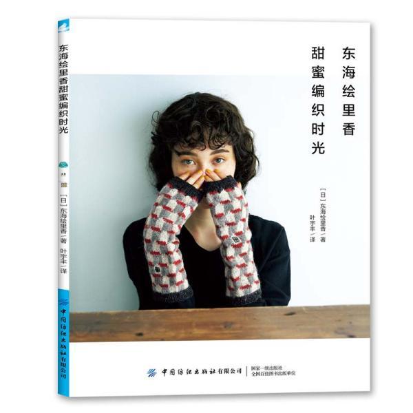 护航春运,广东专项整治行动已查处客车违章超万宗