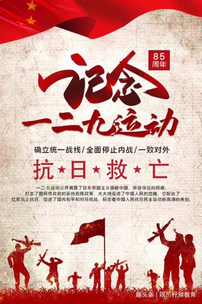 救援工程师