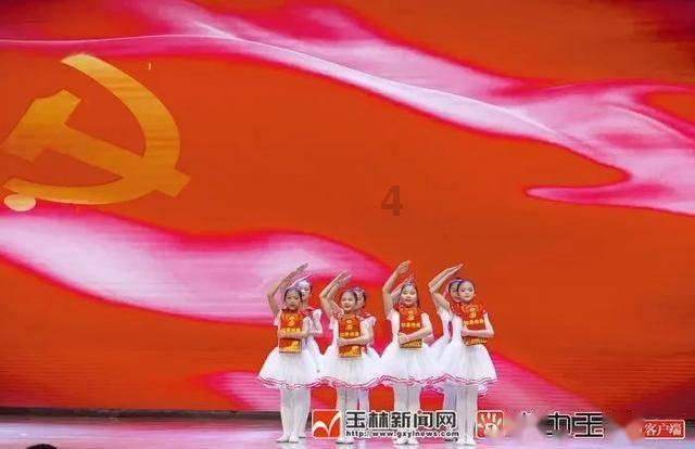 逃离上升的热气球