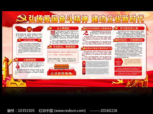 逃离变色龙森林