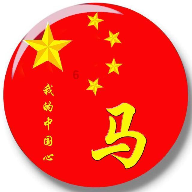 我市114家机构入选省工业企业研发机构