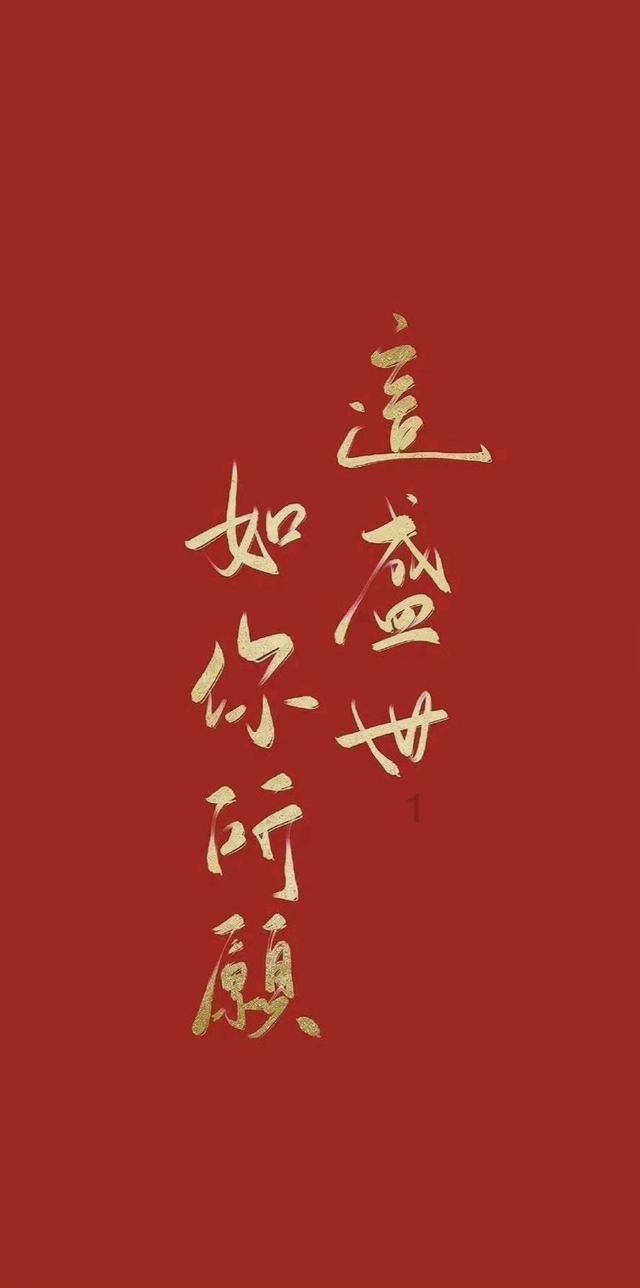 嘉银科技发布2023年消保白皮书:科技创新赋能,传递消保温度
