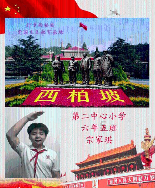 学生时代的哪些瞬间让你觉得「年轻真好」？游戏画面