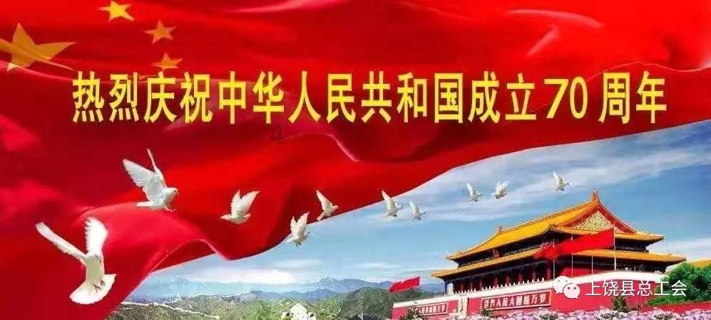 灌篮小高手