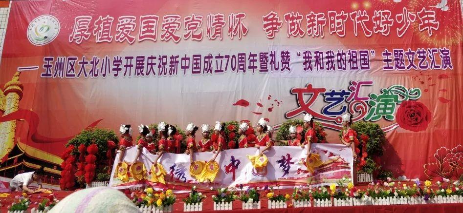 率土之滨