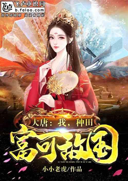 复古车循环赛